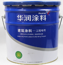 华润外墙涂料最新选型指南 水性涂料的性能与参考