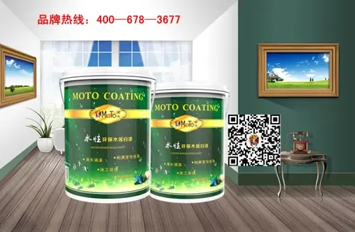 魔涂漆顺应行业发展趋势,力推水性涂料